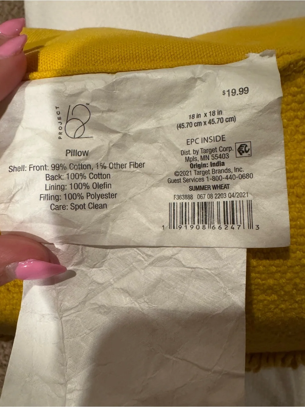 Target Summer Wheat Yellow Textured Accent Pillow